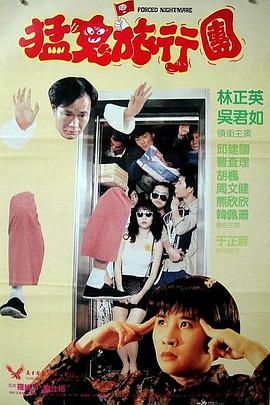 漂亮女神