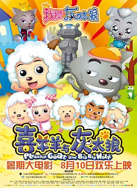 如果使用